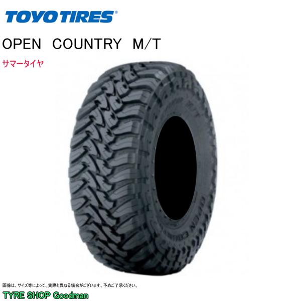 トーヨー LT 285/75R16 126/123P M/T オープンカントリー ブラックレター サ...