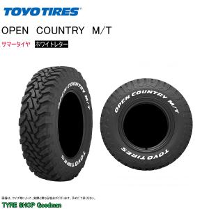 ROADCRUZA（ロードクルザ） LT225/75R16 115/112Q 10PR ROADCRUZA