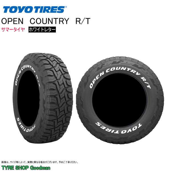 トーヨー 165/80R14 97/95N LT (8PR) R/T オープンカントリー ホワイトレ...