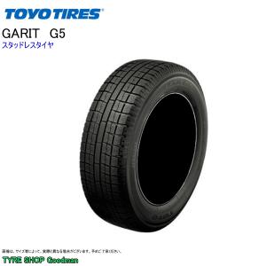 スタッドレス 145/80R12 74Q トーヨー G5 ガリット スタッドレスタイヤ (12インチ)(145-80-12)｜goodman