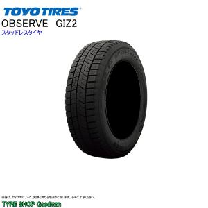 スタッドレス 195/60R15 88Q トーヨー ギズ2 オブザーブ スタッドレスタイヤ (15インチ)(195-60-15)｜goodman