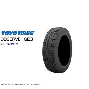BRIDGESTONE（ブリヂストン） スタッドレス 215/60R16 95Q アイス
