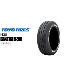 TOYO TIRES（トーヨータイヤ） 2025年製 ホワイトレター H30 225/50R18