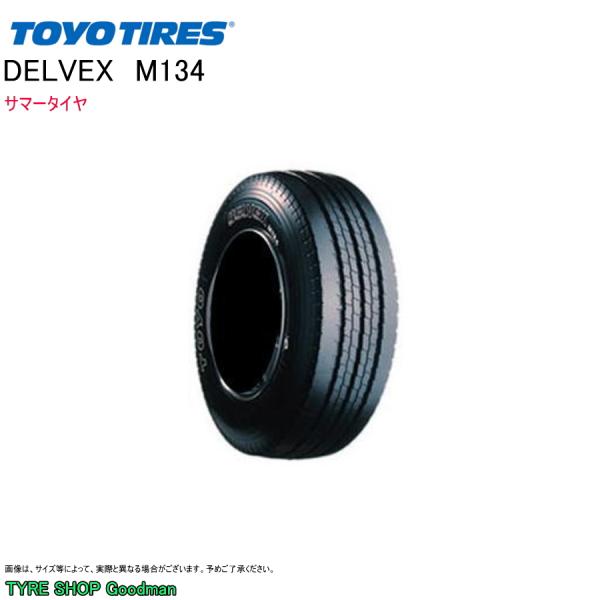 トーヨー 195/85R16 114/112N M134 デルベックス サマータイヤ (小型トラック...