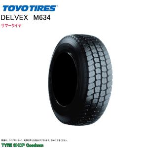 ヨコハマタイヤ（YOKOHAMA TIRE） ヨコハマ 205/70R16 111/109L LT151R