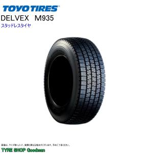 アイスガード iG91 スタッドレス 185/75R15 106/104L ヨコハマ