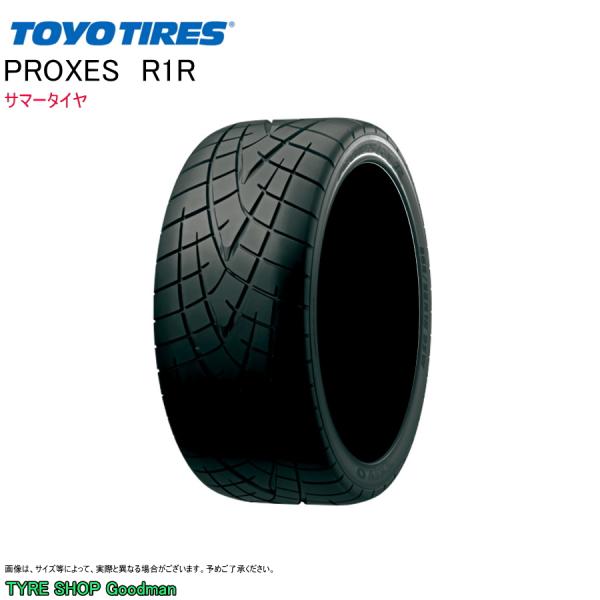 トーヨー 195/55R15 85V R1R プロクセス サマータイヤ (スポーツタイヤ)(15イン...