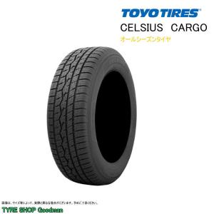 DUNLOP（ダンロップ） ALL SEASON MAXX VA1 195/80R15 107/105N オール