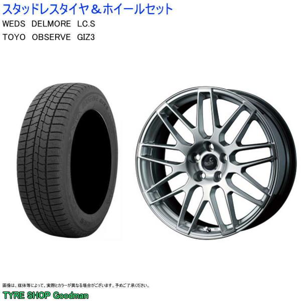 (店頭受取限定)(MIRAI 20系) 235/55R19 トーヨー TX トランパス &amp; デルモア...