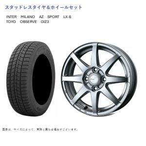 NorthContact (店頭受取限定)(イグニス) 175/65R15 コンチネンタル NC7
