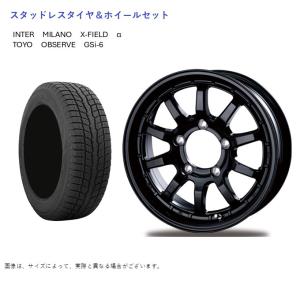 175/80R16インチジムニースタッドレスタイヤホイールセットブリジストン ブリザック (店頭受取限定)(ジムニー) 175/80R16 ブリヂストン WZ-1