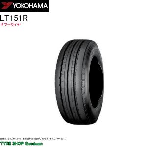 BS BRIDGESTONE DURAVIS R207 195/75R15 109/107N LT 15インチ ライトトラック用 夏タイヤ 4本 23年製 バリ溝 ダイナ トヨエース等(KTS045) 000000034837_syquOsz.jpg