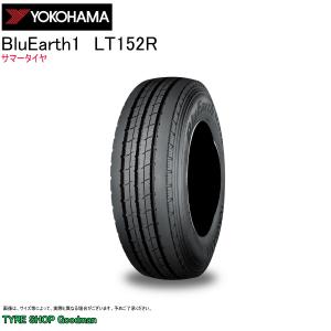 BRIDGESTONE（ブリヂストン） 205/75R16 113/111N R207 デュラビス