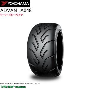ExtremeContact コンチネンタル 225/55R16 95W DWS06+ プラス