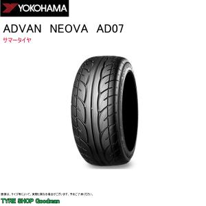 ヨコハマタイヤ（YOKOHAMA TIRE） 155/60R13 YOKOHAMA ヨコハマ ADVAN