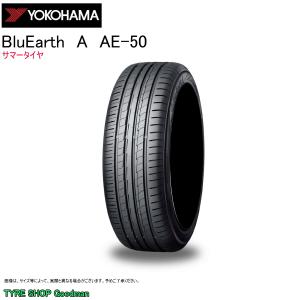 ヨコハマ 215/60R17 96H AE50 ブルーアース エース A サマータイヤ (コンフォートタイヤ)(個人宅不可)(17インチ)(215-60-17)｜goodman