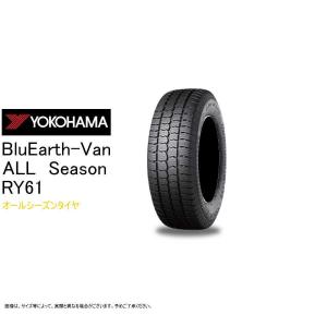 Vector（グッドイヤー） グッドイヤー オールシーズンタイヤ 155/80R14