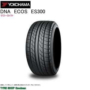 ヨコハマ 165/70R12 77S エコス ES300 DNA サマータイヤ (12インチ)(165-70-12)｜goodman