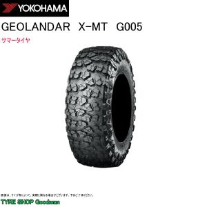 YOKOHAMA GEOLANDAR X MT ×.R LTの価格比較   みんカラ