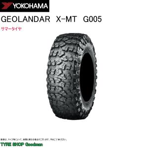 マッドテレーン BFグッドリッチ 37×12.50R17 LT 124Q LRD KM3