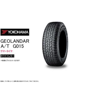 BRIDGESTONE（ブリヂストン） 215/65R16 C 109/107R GL-R サマータイヤ