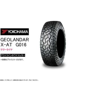 ヨコハマ 195/80R15 107/105N LT G016 ジオランダー X-AT ホワイトレター サマータイヤ (オン＆オフロードタイヤ)(個人宅不可)(15インチ)(195-80-15)｜goodman