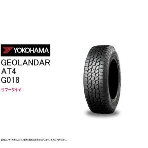 コンチネンタル（CONTINENTAL） 265/60R18 110V MO C4x4C コンチ4×4