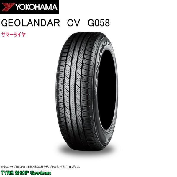 ヨコハマ 225/60R17 99V G058 ジオランダー CV サマータイヤ (コンフォートタイ...