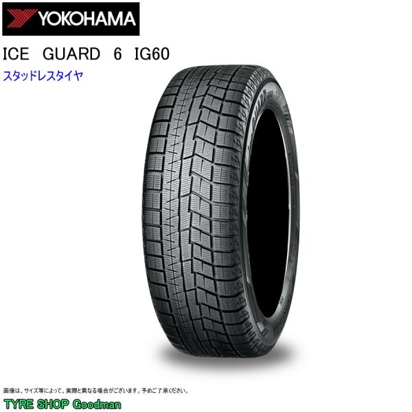 スタッドレス 155/80R13 79Q ヨコハマ IG60 アイスガード6 スタッドレスタイヤ (...