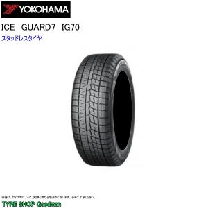 スタッドレス 165/55R14 72Q ヨコハマ IG70 アイスガード7 スタッドレスタイヤ (14インチ)(165-55-14)｜goodman