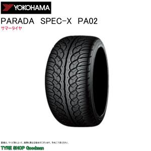 カイエンホイールタイヤピレリー285/35/22 4本セット（社外） P ZERO ピレリ 285/35R22 (106Y) N0 Pゼロ ポルシェ カイエン Porsche