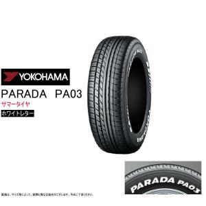 215/60/17 夏用タイヤ　　 楽天市場】215/60r17 4本セットの通販