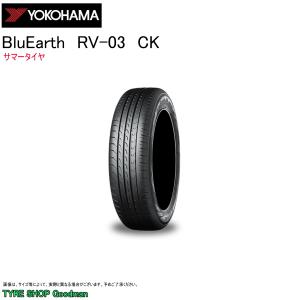 エナセーブ 4本セット DUNLOP ダンロップ EC205 165/65R14 79S 夏