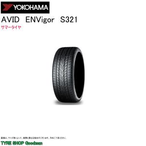 ヨコハマ 235/40R19 96W XL エイビッド エンビガー S321 サマータイヤ (個人宅不可)(19インチ)(235-40-19)｜goodman