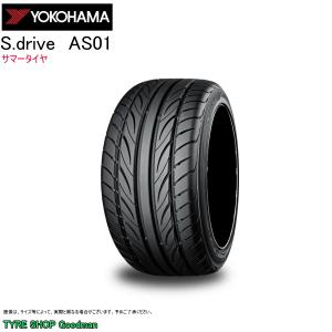SHIBATIRE シバタイヤ R23 185/50R14 280 タイヤ単品 1本 R1696 : 車楽