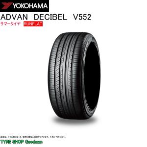 BRIDGESTONE（ブリヂストン） ランフラット 245/50R19 101W T005A