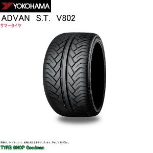 SCORPION ピレリ 275/50R20 113V XL MO スコーピオンゼロ オール
