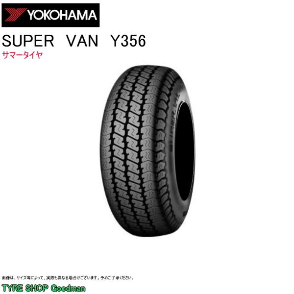 ヨコハマ 145/80R12 80/78N (6PR) Y356 スーパーバン サマータイヤ (14...