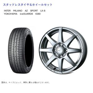 冬タイヤ 175/65R15 軽自動車コンパクトカー用アルミ付きスタッドレス4本組 楽天市場】175／65R15（スタッドレスタイヤ・ホイールセット｜タイヤ
