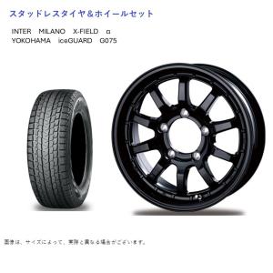 社外アルミ ブリヂストン 175/80R16 ジムニー PCD139.7/+22 ブリザック (店頭受取限定)(ジムニー) 175/80R16 ブリヂストン WZ-1