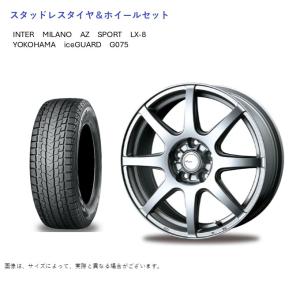 ウィンガードアイス (店頭受取限定)(アルファード 30系) 225/60R17