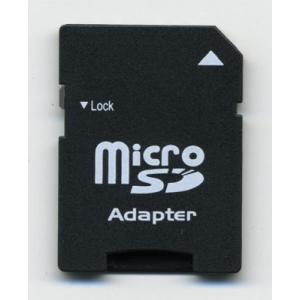 SanDisk（サンディスク） microSD→SD変換アダプター SDHC規格対応