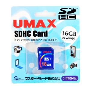 5年保証UMAX【SDHCカードUM-SDHC-C10-16G】Class10