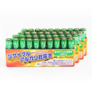 単4形 40本 アルカリ乾電池 再生・環境配慮品 単4 電池 アルカリ 乾電池｜goodmedia-wholesale