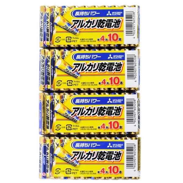 単4形 40本 三菱電機 アルカリ乾電池 LR03N/10S x4パック 水銀0 単4アルカリ 電池...