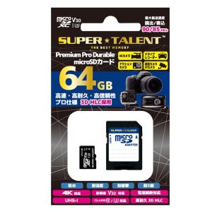 高耐久 ドライブレコーダー 対応 microSDカード MLC 64GB UHS-1 Class10...