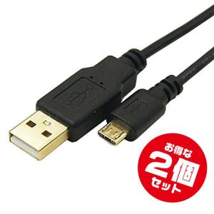 microUSBケーブル5m【変換名人USB2A-MC/CA500 x2点】お得な２個セット｜goodmedia-wholesale