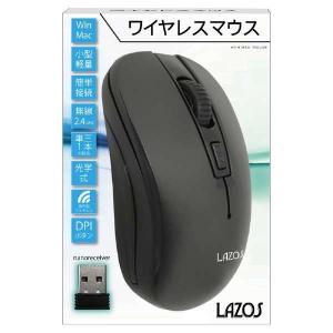 光学式ワイヤレスマウス【LAZOS L-YM-BK】3ボタン・ブラック