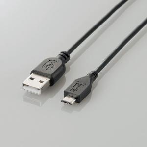 充電専用microUSBケーブル1m【MPA-AMBC10BK】エレコム製｜goodmedia-wholesale