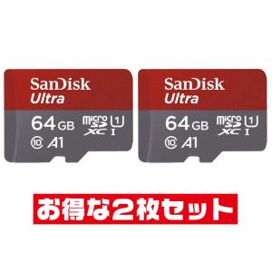 サンディスクULTRA 64GB【microSDXCカードSDSQUA4-064G-GN6MN x2枚セット】A1・Class10・UHS-I・最大R=120MB/s｜goodmedia-wholesale